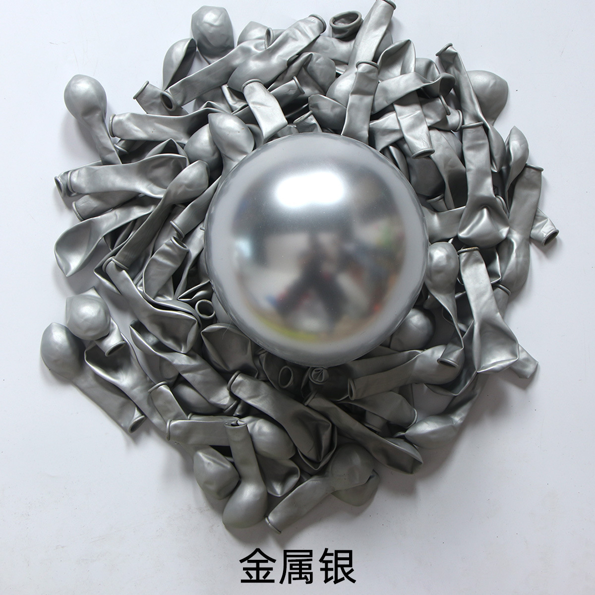 5-Inch Metal Balloon Wedding Birthday Party Decoration Chrome Rubber Balloons Wholesale