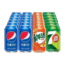 美年达330ml*12听/6听碳酸饮料汽水多口味易拉罐听装批发