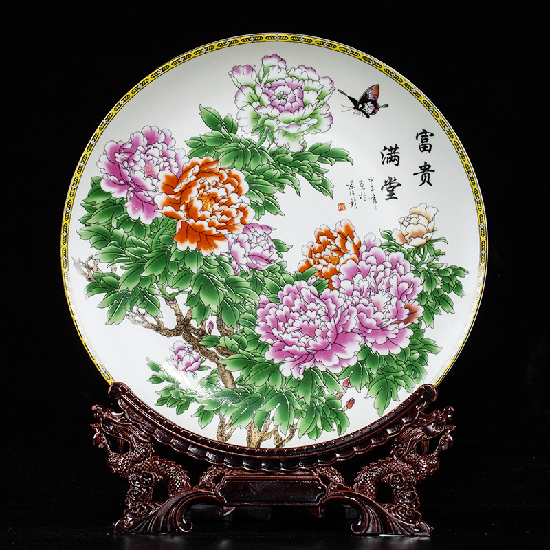 Chinese Style Ceramic Plate Decoration Home Living Room Ceramics Fortune Drawing Decorative Tray Crafts Ceramic Decoration Commemorative Plate