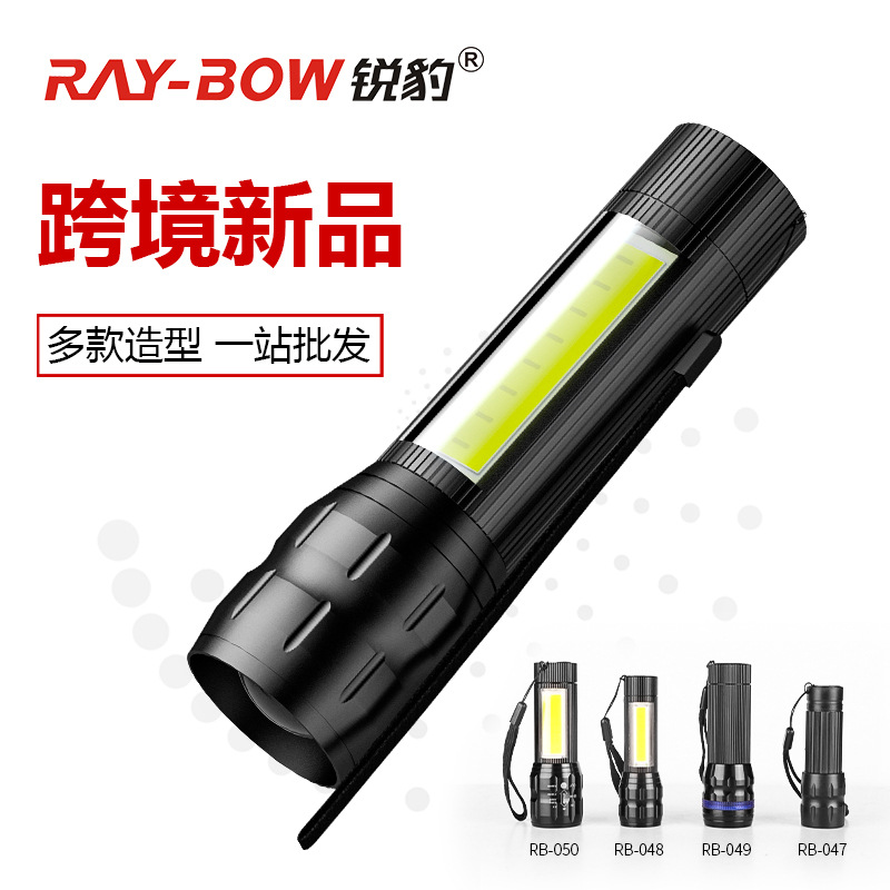 Factory Direct Sales Power Torch Led Strong Light Emergency Flashlight USB Charging Belt Sidelight Zoom Mini Torch