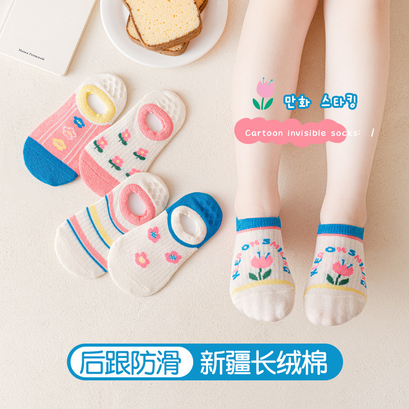 夏季女童超薄短袜透气可爱卡通女孩宝宝船袜硅胶防滑儿童网眼袜子