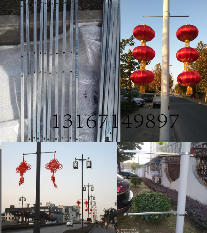 路灯杆灯笼支架灯笼户外大红灯笼串电杆灯笼装饰街道灯杆灯笼