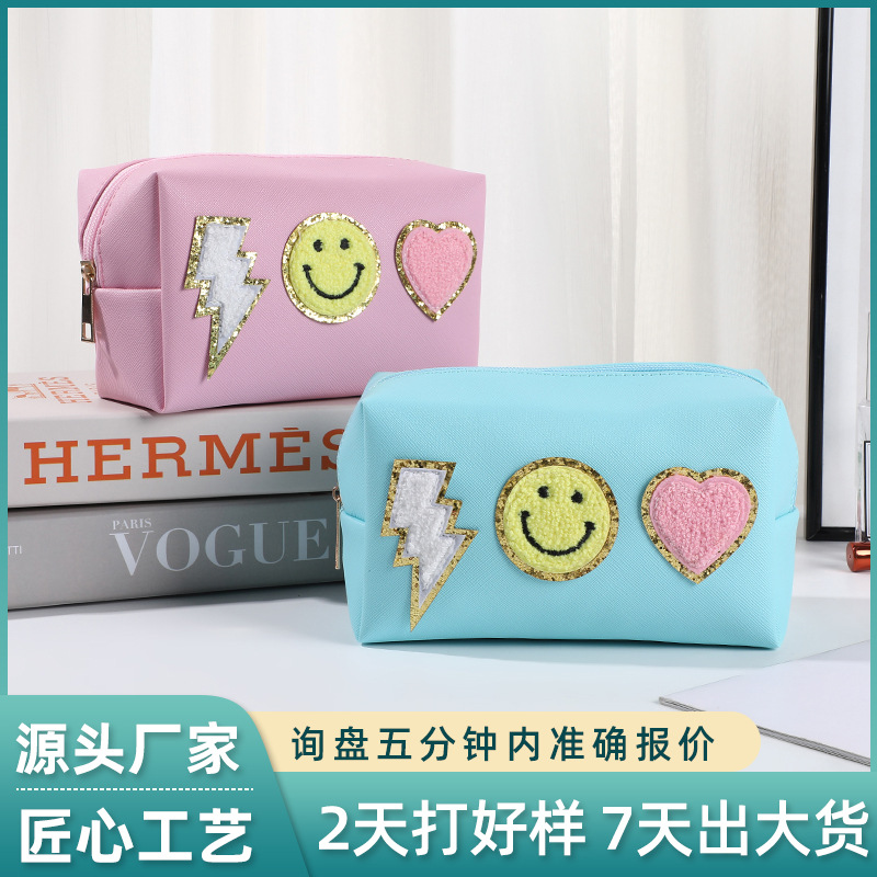 Fashion Embroidered Smiley Pu Cosmetic Bag Large Capacity Portable Cosmetics Storage Bag Cute Travel Wash Bag