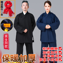 秋冬加厚亚麻太极服男加绒武当道袍女保暖道士服装练功武术中国风