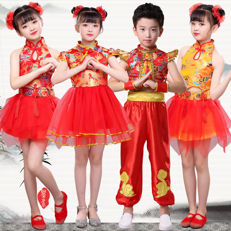 儿童喜庆演出服装幼儿说唱中国风开门红打鼓服小学生舞蹈新年元旦