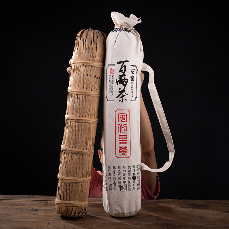 厂货批发 湖南安化黑茶金花百两茶原叶百两茶花卷千两系列3.625kg