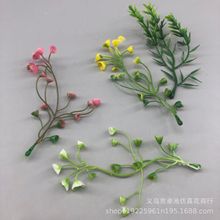 厂家批发仿真植物金钟盆栽植物松针配件塑料材料水草插花仿真植物