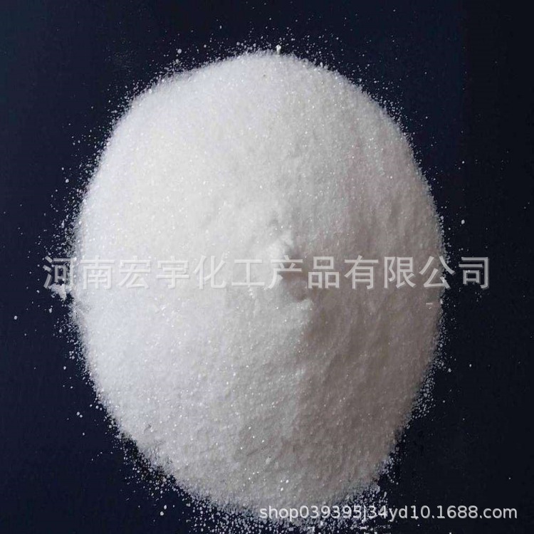 现货供应【钨酸镁】工业级钨酸镁 15617612066量大优惠