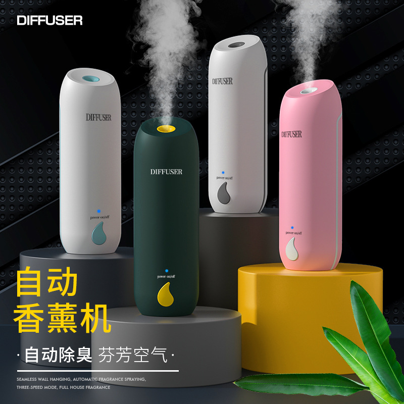 Induction Automatic Spray Aroma Diffuser Air Fresh Ultrasonic Aroma Diffuser Bathroom Deodorant Fragrance Machine