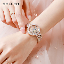 SOLLEN梭伦女士手表玫金色腕表 镶钻石英表小众甜美时尚手表