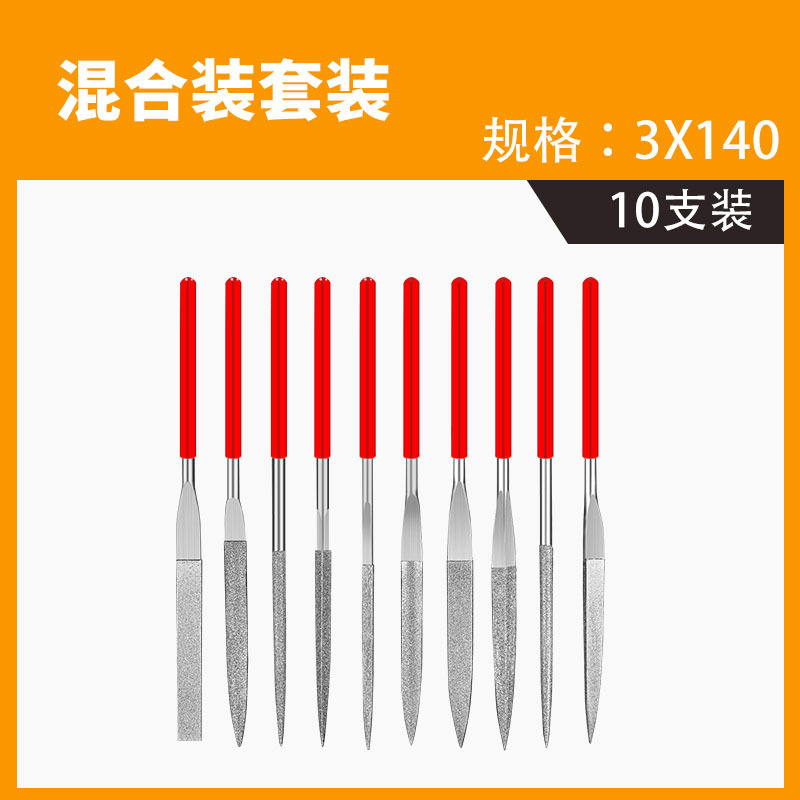 Diamond Diamond Diamond File Diamond File Grinding Fine Steel File Metal Alloy Small Needle File File Gold Steel Nail File Suit