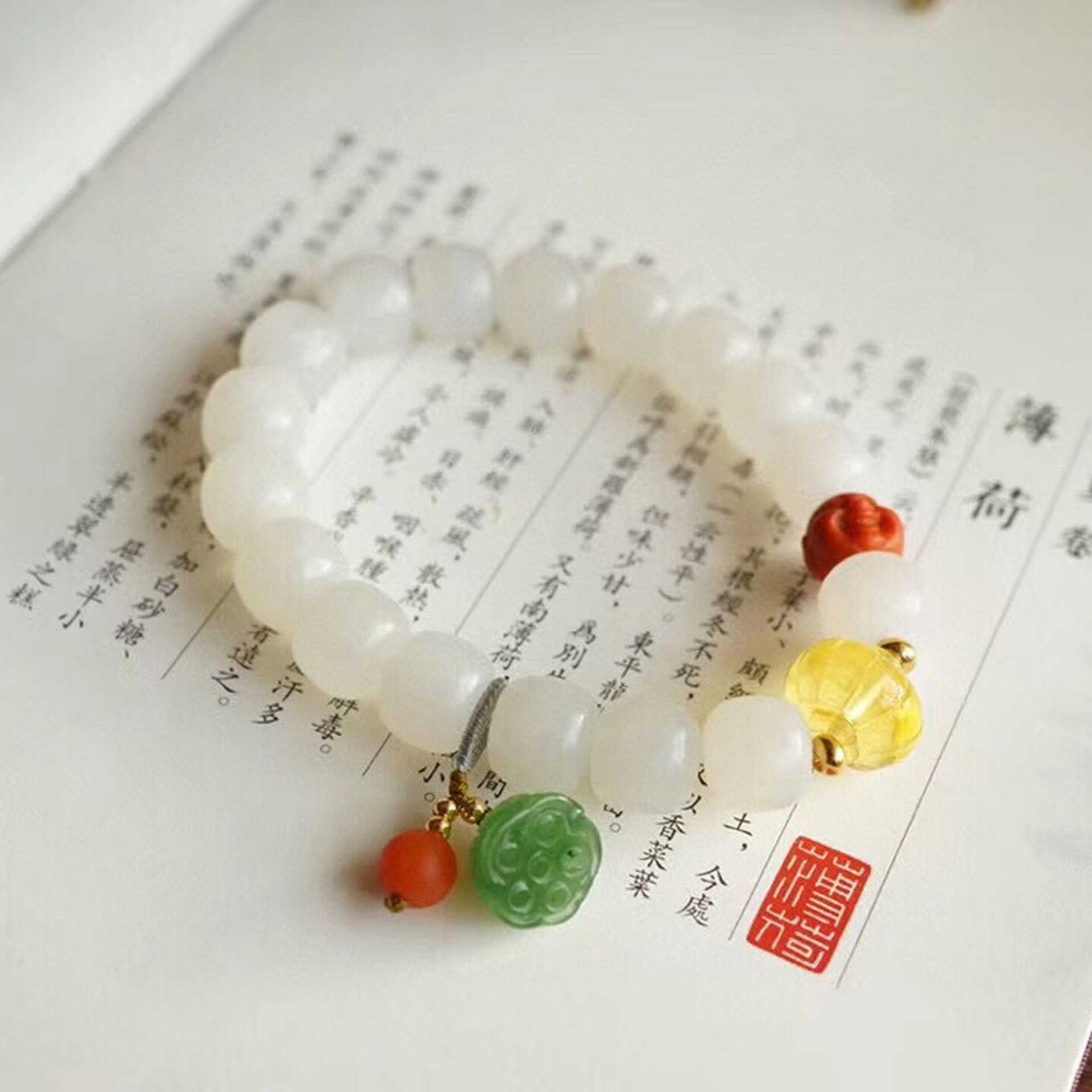 天然和田玉白玉910老型珠手串搭配天然南红笑口常开原创手链