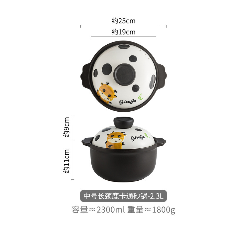 Open Fire Casserole Gas Stove Available Cute Cartoon Soup Chinese Casseroles Household Claypot Rice Ceramic Stew High Temperature Stew Pot