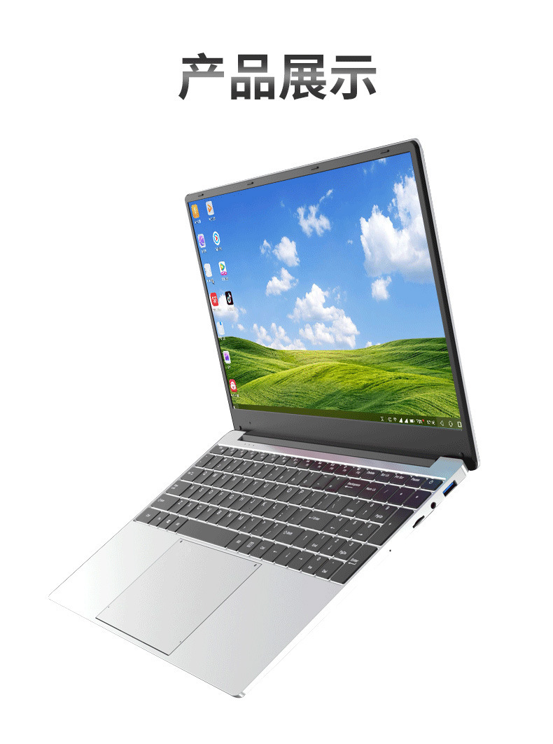 赛扬j4115处理器14寸笔记本电脑超薄4核游戏上网办公现货laptops