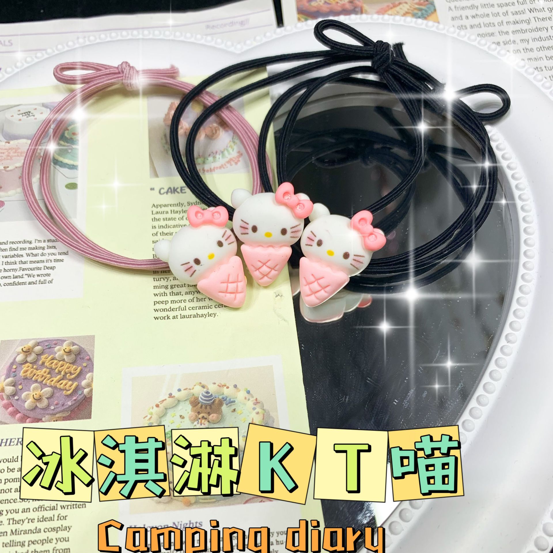 Cartoon Ice Cream Hellokitty Cat Hair Rope Japanese and Korean All-Match Rubber Band Cute Girl Heart Student Girlfriends Hair Accessories