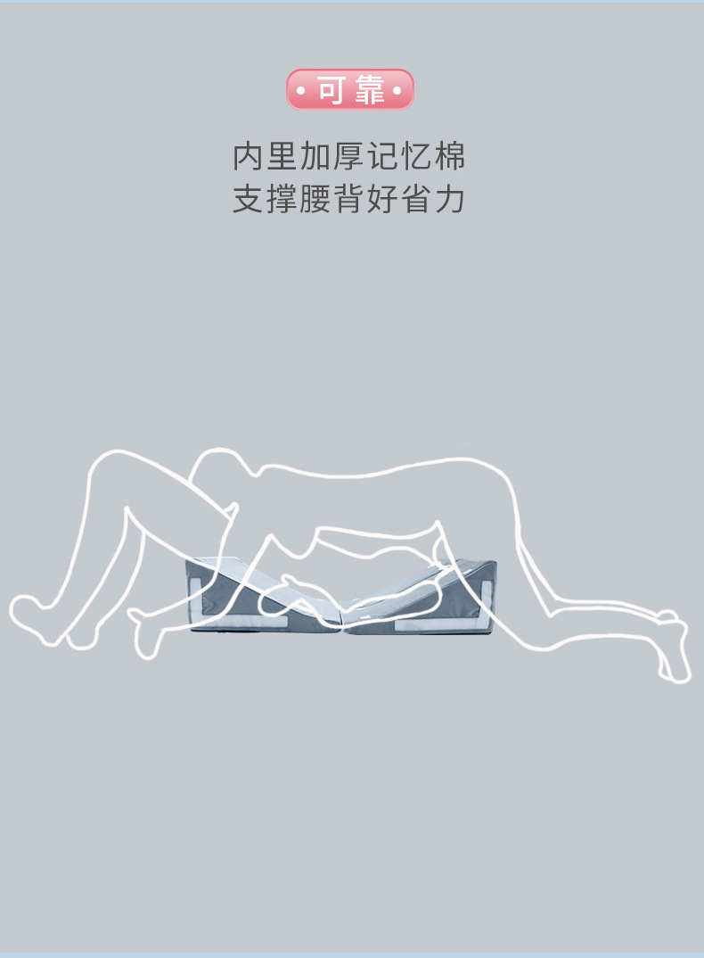 lockink索迹sm性爱椅情趣沙发夫妻情侣房事凳用品体位辅助爱爱垫