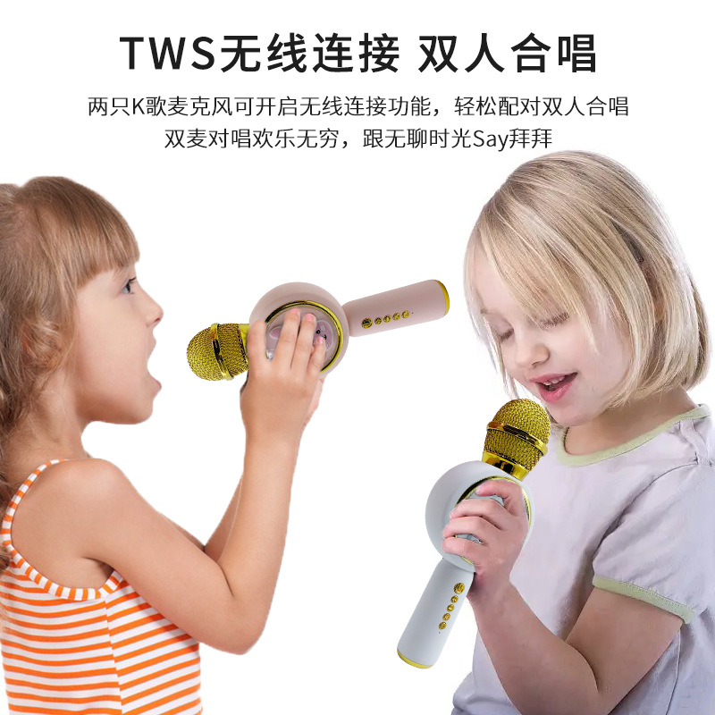 New Children's Microphone Toy Bluetooth Audio Integrated Wireless Microphone Baby Early Education Singing Mobile Phone Gadget for Singing Songs