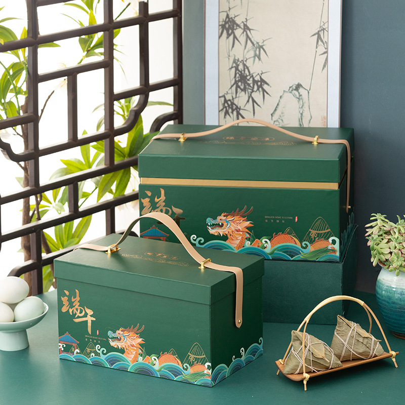 粽子礼盒包装盒空盒子酒店商务礼品盒咸鸭蛋端午节粽子盒烫金logo