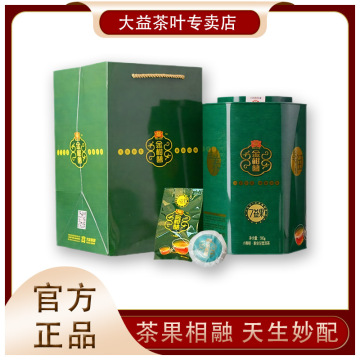 大益金柑普小青柑7益果500g柑普茶云南普洱茶新会柑大益陈皮普洱