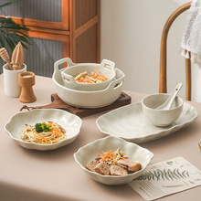 日式创意米饭碗家用餐具高颜值碗碟套装韩版ins风餐厅汤碗菜盘子
