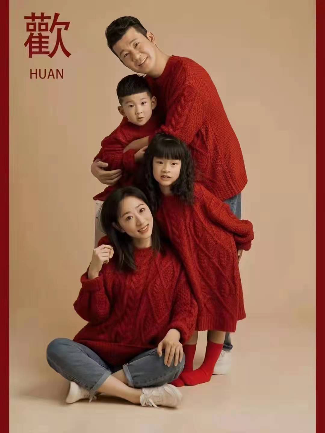 全家福亲子装红色麻花毛衣商品描述适合年龄段中小童(3~8岁,100~140cm