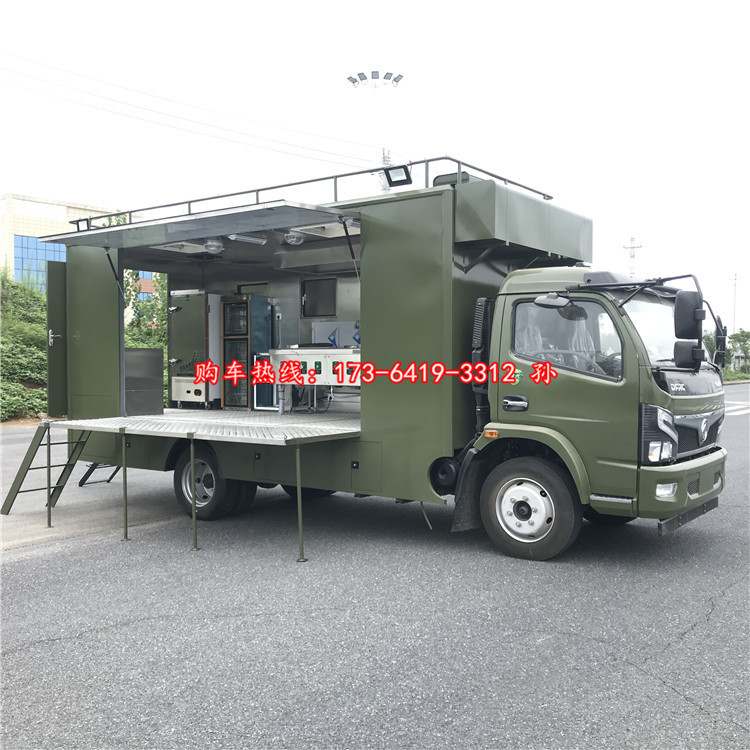 赶集式创业售货车 流动售卖车 小商品小吃展览摆摊车-阿里巴巴