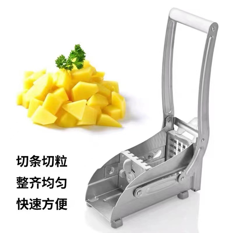 Direct Supply Potato Strip Cutter Household Stainless Steel Hand Pressure French Fries Bar Cutting Machine Cucumber Potato Strip Cutting Artifact