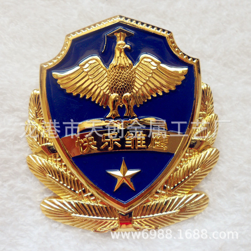 五角星麦穗帽徽 唛头织唛臂章印度金胸章红色旅游旗标高帽子帽徽
