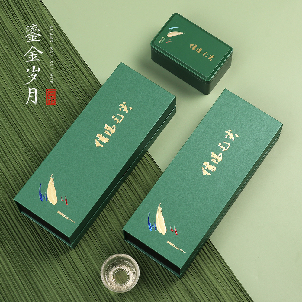 2022新款春茶礼盒长铁罐茶叶礼品盒绿茶红茶信阳毛尖包装空盒现货