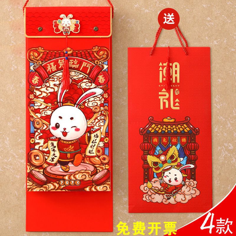 2022年日历挂历长条方形加厚手撕家用福字虎年吊牌广告-阿里巴巴