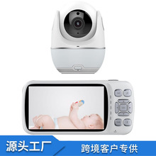 新款婴儿监视器 超高清5.0大屏 镜头遥控 婴儿监护器宝宝监控器