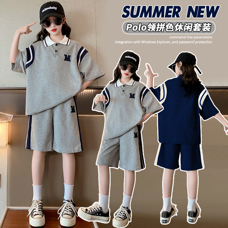 女大童夏装2024新款中学生polo领五分裤运动套装女生短裤初中生潮