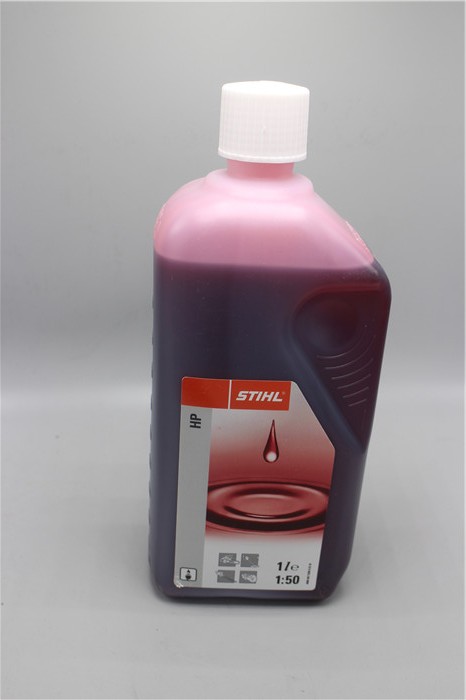 适用stihl斯蒂尔机油2t二冲程hp50:1油锯割草机专用