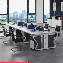 现货速发加粗钢架白色职员办公室桌椅组合4四6六卡座电脑工位家具
