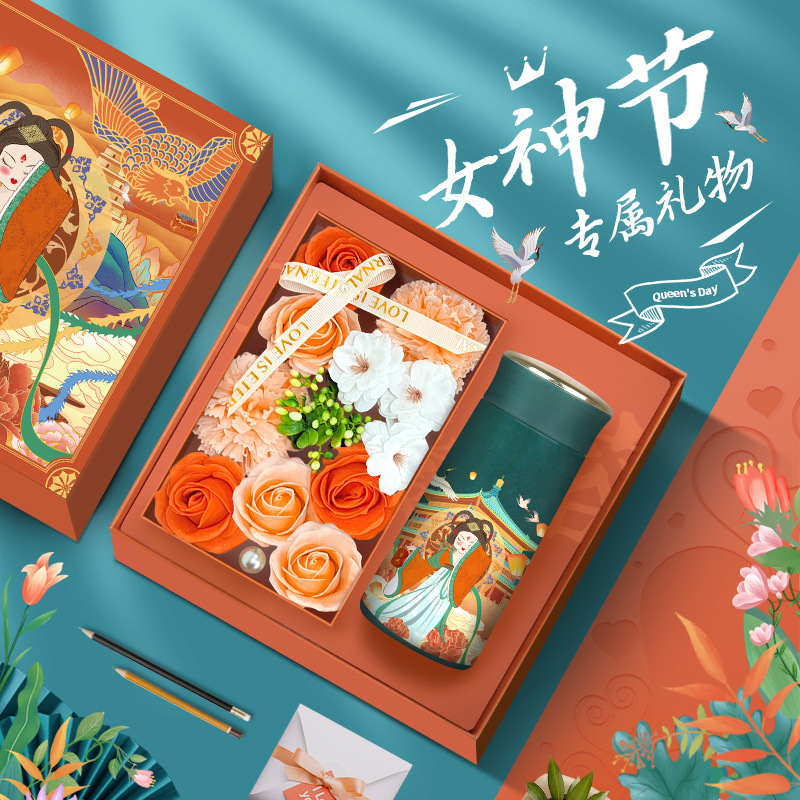 三八妇女节礼物送女神员工福利礼品套装永生花创意结婚纪念伴手礼