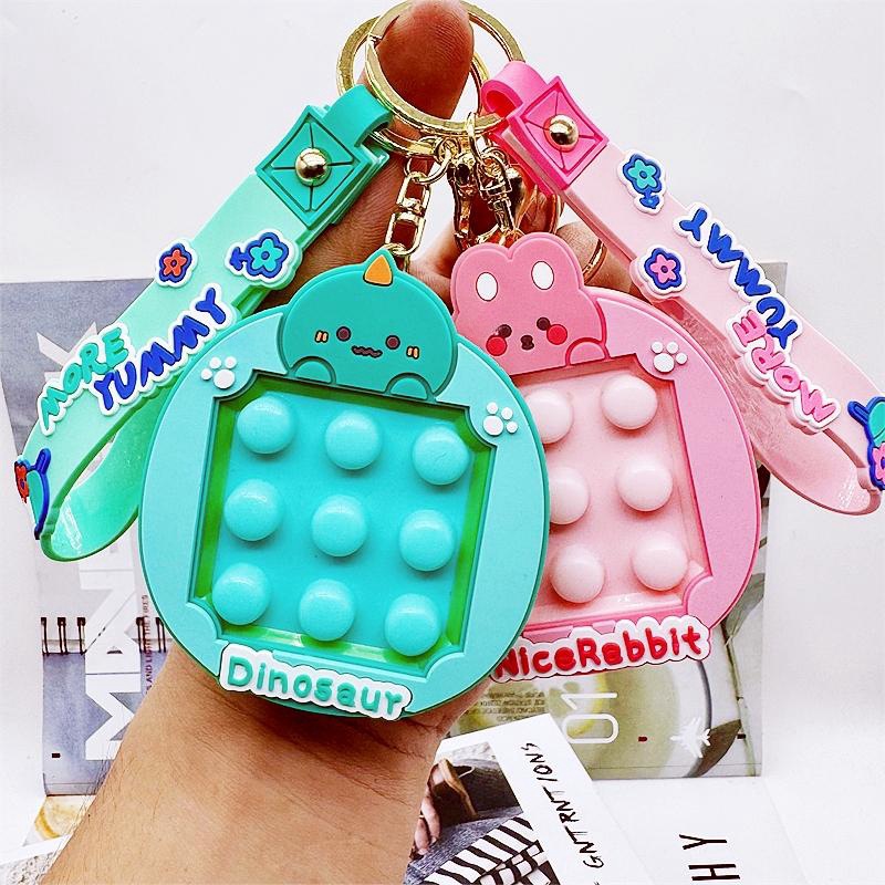 cute cartoon bubble music decompression keychain creative squeezing toy cars and bags pendant couple small gift wholesale
