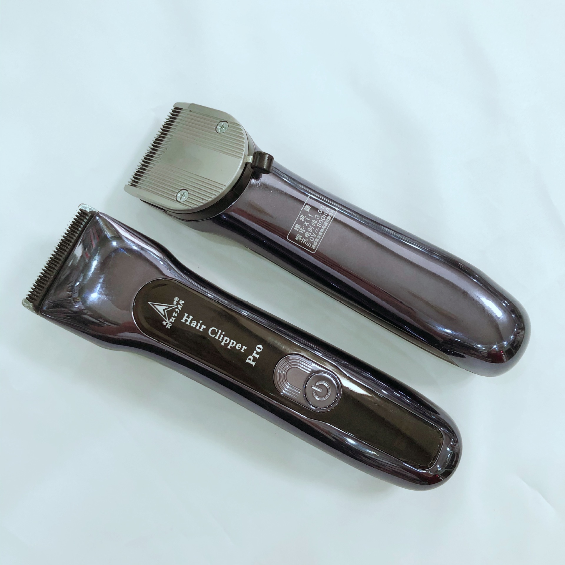 武田x11电推子理发器电推剪充电式电动剃头刀剪头发廊专业专用