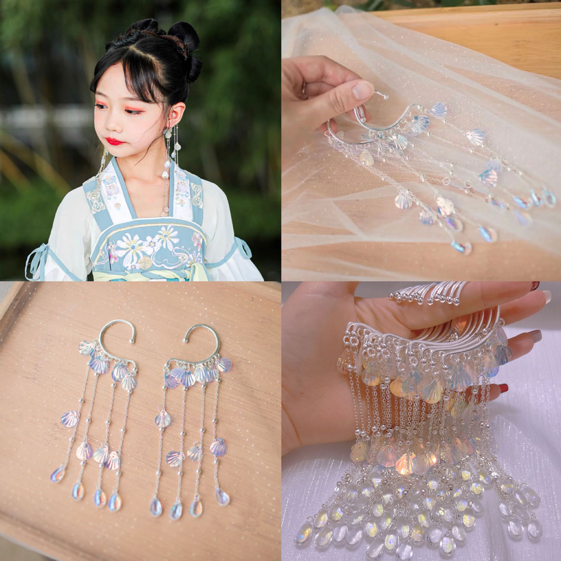 亲子款铁合金琉璃耳饰人鱼耳挂汉服旗袍配饰流苏超仙古风步摇耳环