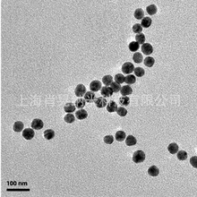 超细球形硅粉 纳米硅粉 50nm高纯单质硅粉 Si