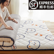 床垫软垫家用加厚榻榻米海绵垫子可折叠学生宿舍单人褥子垫被双人