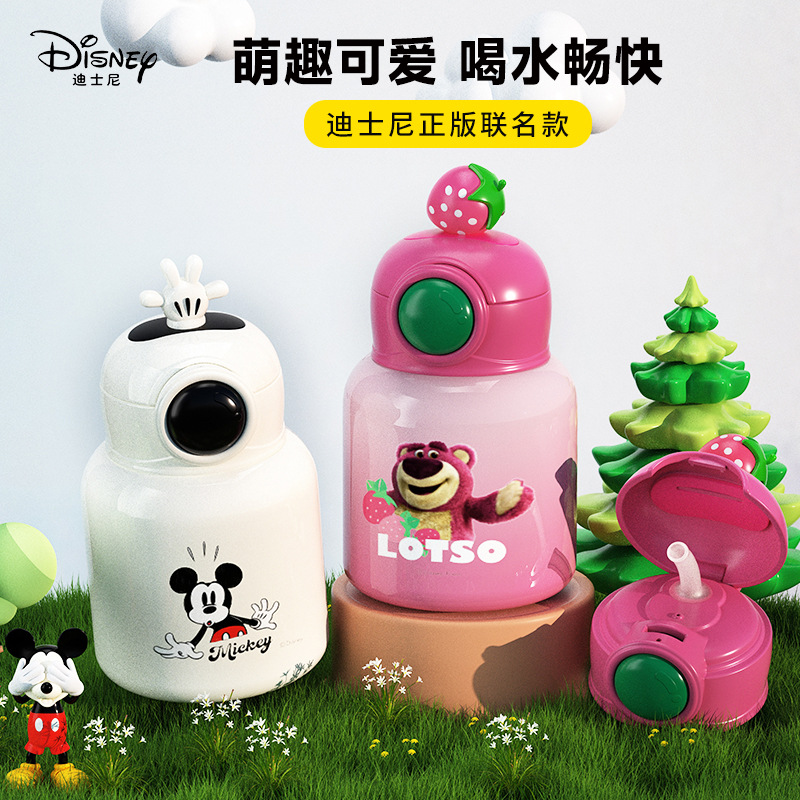 Disney Thermos Cup Cartoon Simple and Portable Strap Cup with Straw Good-looking Large Capacity Primary School Student Drinking Water Bottle