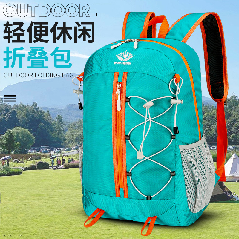 Outdoor Backpack Cross-Border Portable Foldable Portable Unisex Backpack Sports Large Capacity Travel Hiking Backpack