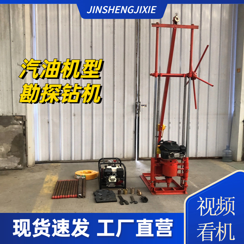 00元88件可售立即订购加入进货单买家服务支付方式评价订购说明内容