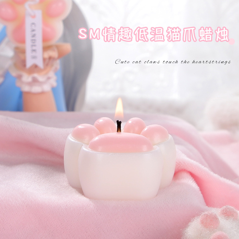 SM情趣用品粉色猫爪低温蜡烛 成人性爱情侣挑逗调情道具 两性用品