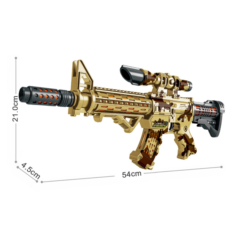 Acousto-Optic Gun Voice Gun Submachine Gun Assault Gun Star Energy Punch Electric Toy Gun