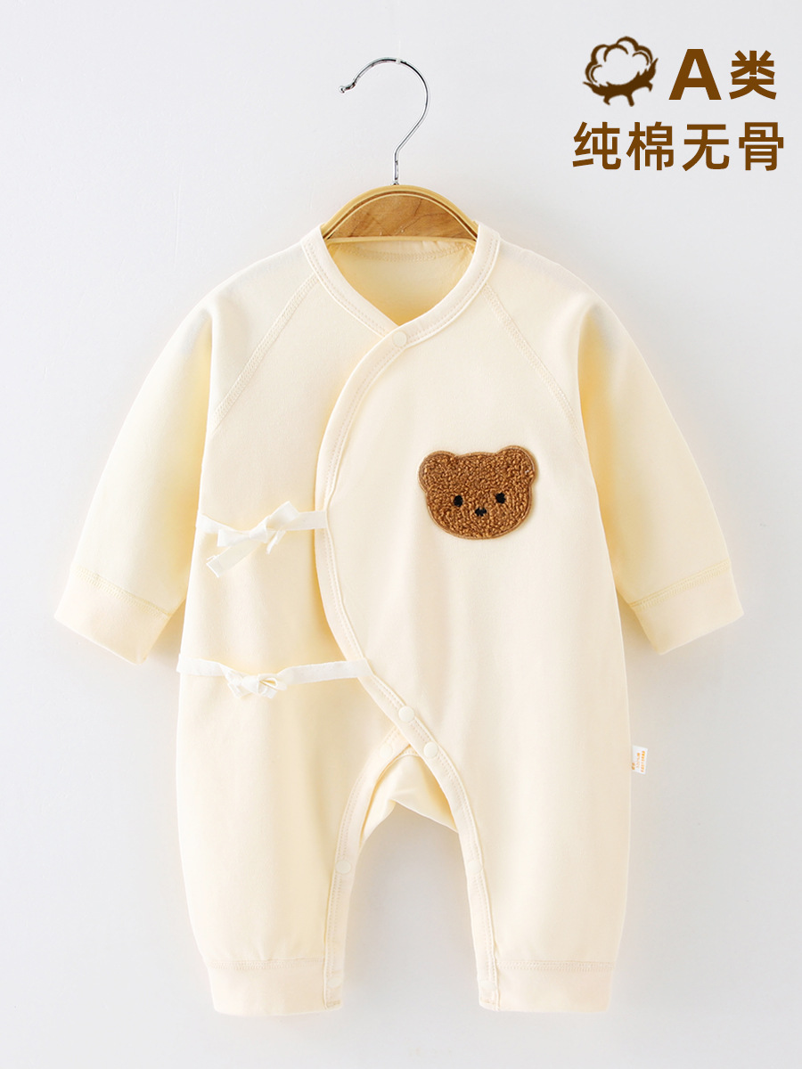 Baby Jumpsuit Spring and Autumn Class a Newborn Clothes Baby Cotton Sheath Anyang Children's Clothing Baby Romper Baby Clothes