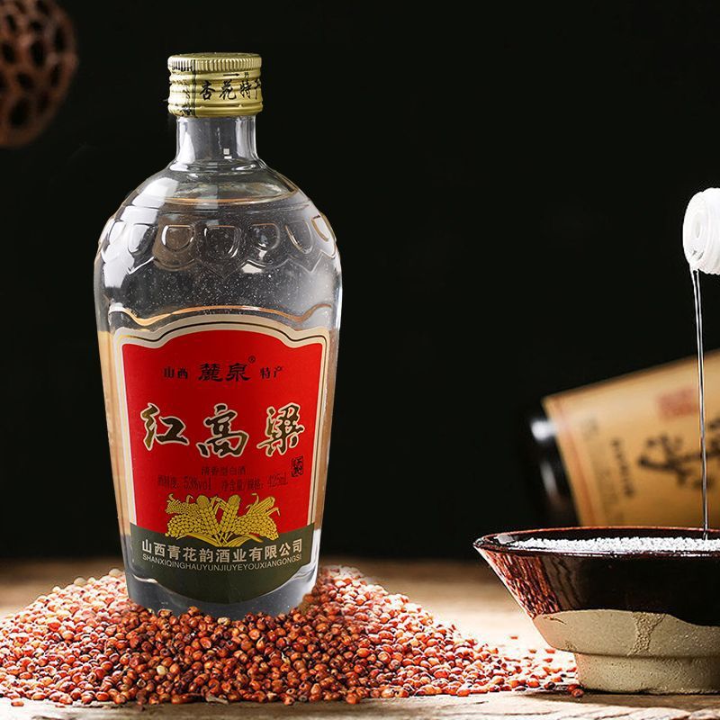 山西红高粱酒陈年纯酿53度清香型纯粮食老酒整箱批发处理