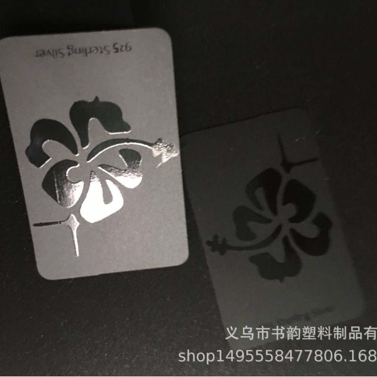 UV印刷透明PVC卡片小饰品耳钉项链耳环卡吊牌包装卡纸标签