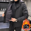 2023 new pattern winter thickening Plush man cotton-padded clothes Winter clothes keep warm Cold Youth leisure time coat outdoors Cotton 2023 new pattern winter thickening Plush man cotton-padded clothes Winter clothes keep warm Cold Youth leisure time coat outdoors Cotton
