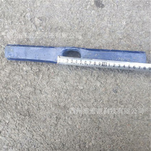 平头道镐 铁路公路工具工矿供应护轨锤 护轨道钉锤 铁路工具